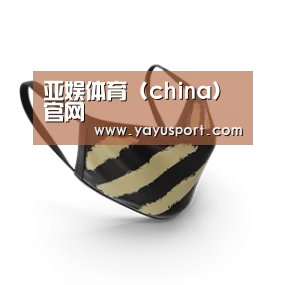成人布口罩