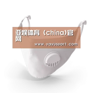 N95 口罩