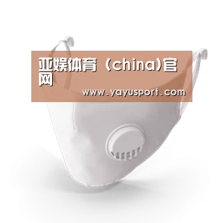 N95 口罩
