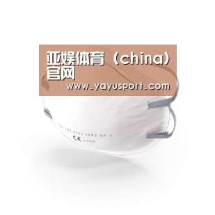 活性炭一次性口罩