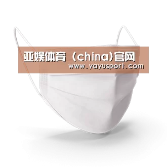 活性炭一次性口罩