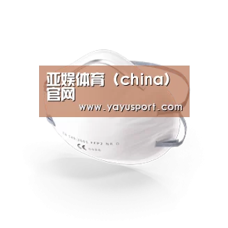 活性炭一次性口罩