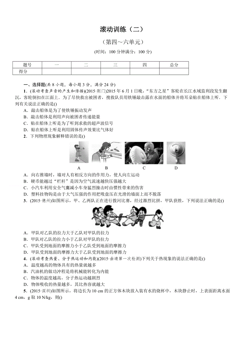 亚娱体育官方网站