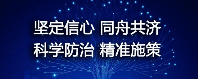 亚娱体育官方网站