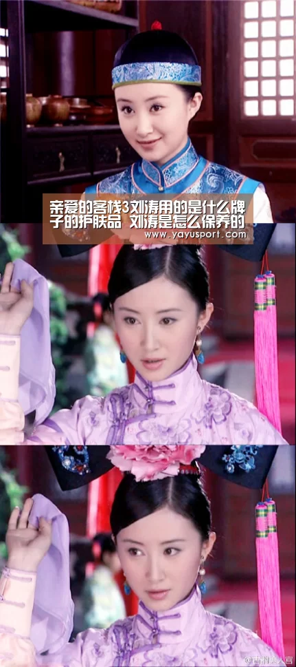 亚娱体育体育官网