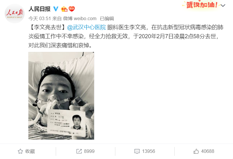 亚娱体育官方网站